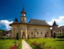 Manastirea-Putna